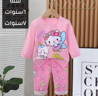 بجامات اطفال قطن 100 6