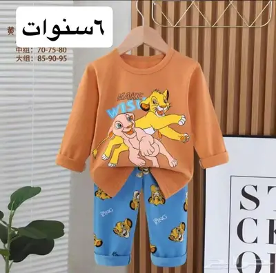 بجامات اطفال قطن 100 16
