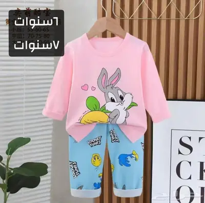 بجامات اطفال قطن 100 5
