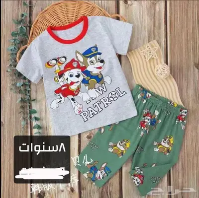 بجامات اطفال قطن 100 40