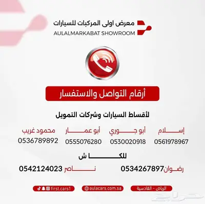 كيا بيجاس ستاندر موديل 2025 اقل الاسعار 12