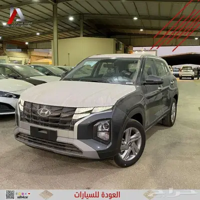 كريتا سمارت 2025 6