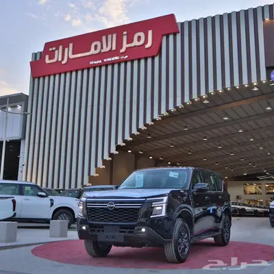 نيسان باترول XE 2025 كاش واقساط 0