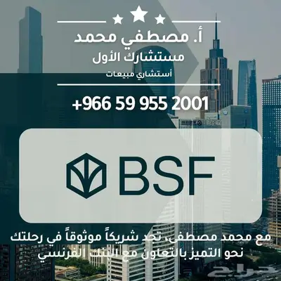 جيب جراندشيروكي ليميتد بلس 3.6 2024 اقساط وكاش عرض خاص 59