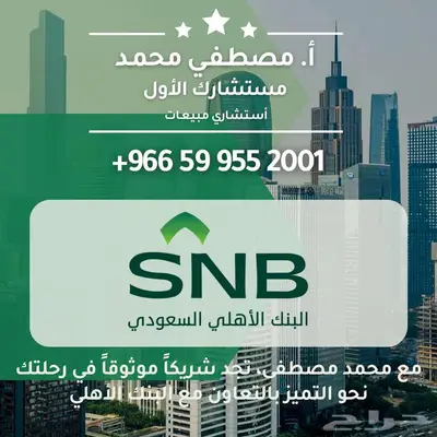 كيا سيرنتو GL هايبرد 2024 اقساط وكاش وتصدير عروض خاصه 42