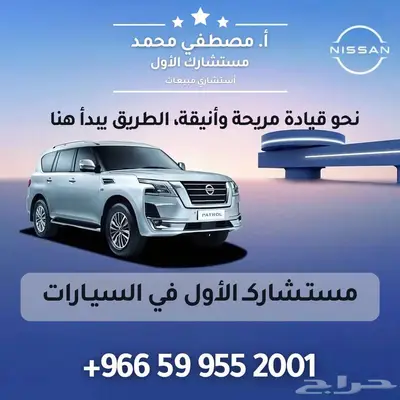 كيا سيرنتو GL هايبرد 2024 اقساط وكاش وتصدير عروض خاصه 15
