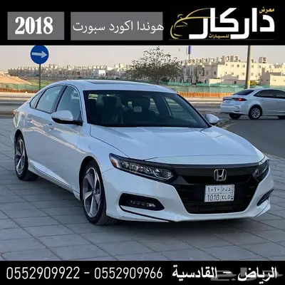 هوندا اكورد سبورت 2018 0