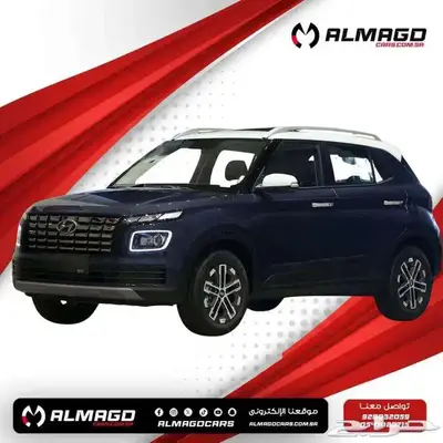 هيونداي فينو 2025 بريميوم (كاش-اقساط) 0