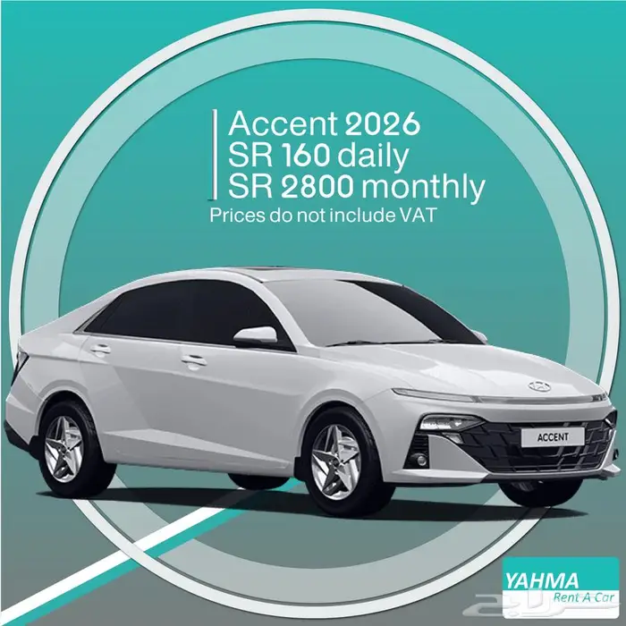 Hyundai Accent 2026 for rent Free delivery for monthly rent 0