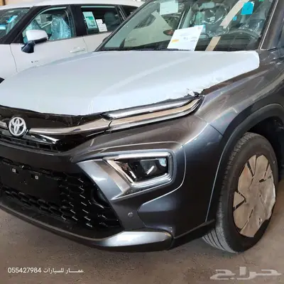 تويوتا اوربان كروز GLX لوحات 2025 5