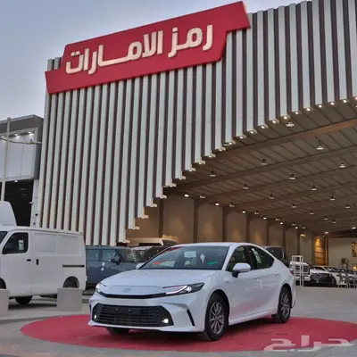 تويوتا كامري E هايبرد 2025 سعودي فرع جده 3