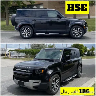 للبيع 2020 لاندروفر HSE ديفندر 110 ((ب186 الف ريال)) 0