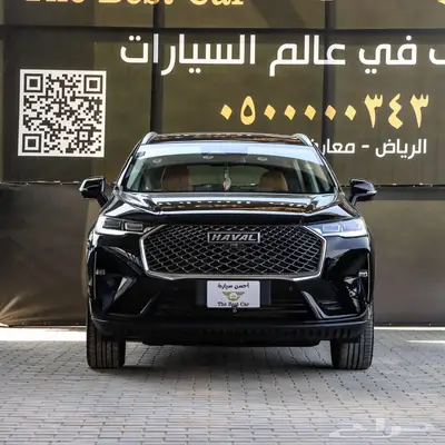 هافال H6 فل كامل موديل 2023 0