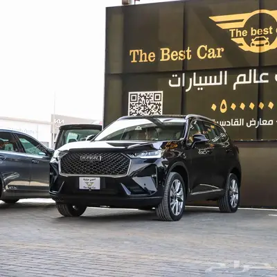 هافال H6 فل كامل موديل 2023 1