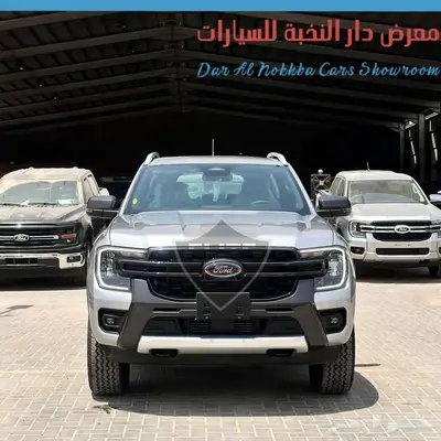 فورد -رينجر وايلد اتراك -ديزل- 2024-اقساط وكاش 2