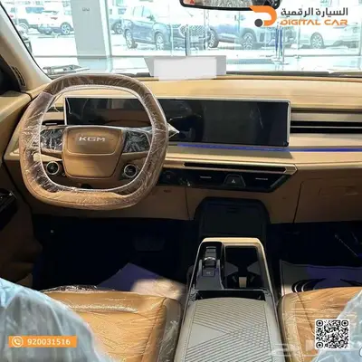 KGM اكتيون ليميتيد لونين 2025 بدون دفعة اولى 3