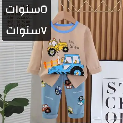 بجامات اطفال قطن 100 18