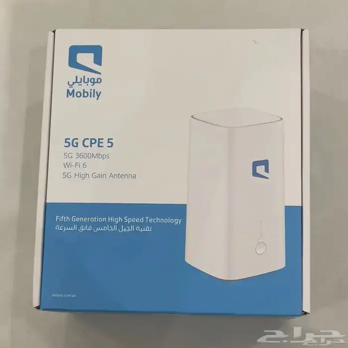 راوتر موبايلي 5G 0