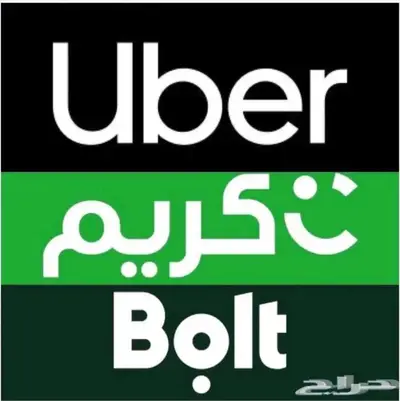 تسجىل اوبر كريم مباشر 0