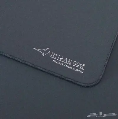 mousepad artisan type99 soft xl 0