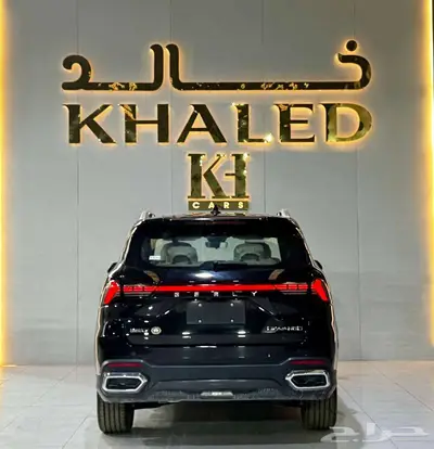 جيلي اوكافانجو نص فل 2024 5