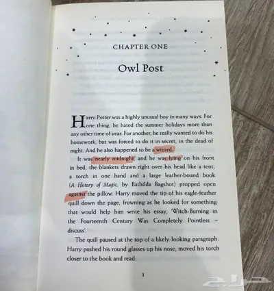 كتب تمريض مستعملة   كتب و روايات مستعملة 7