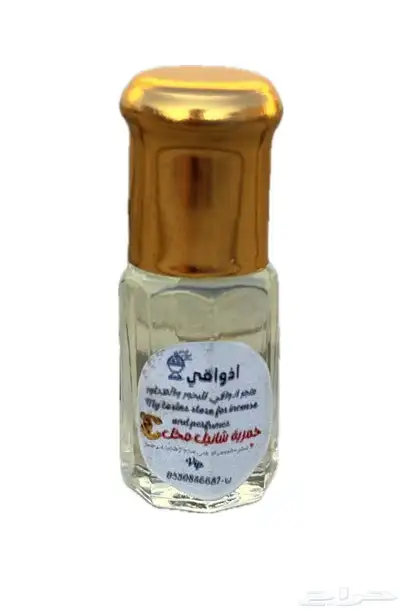 عطور بكج 4علب ب150  100ملي 23
