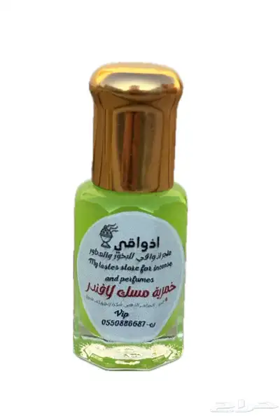 عطور بكج 4علب ب150  100ملي 28