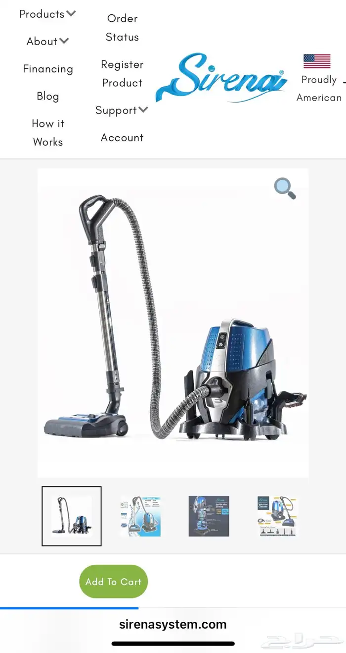 للبيع مكنسة كهربائية 6