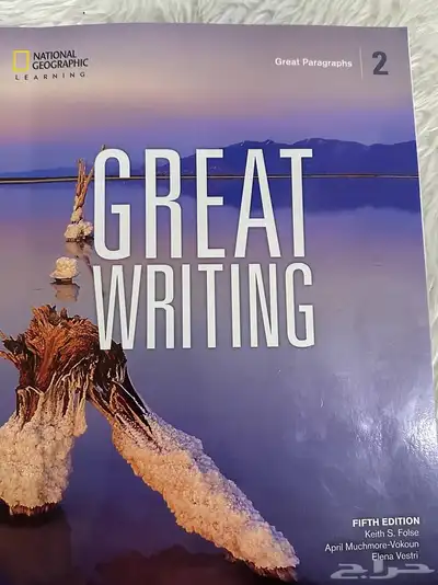 كتاب رايتنق من جامعة اكسفورد 0