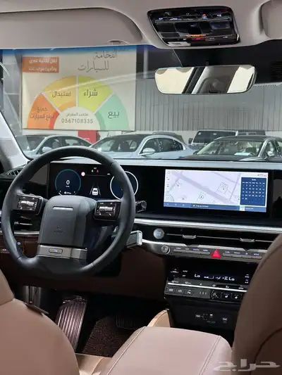 ازيرا 2025 نص فل شبه اصفار . رصد الفخامة 15
