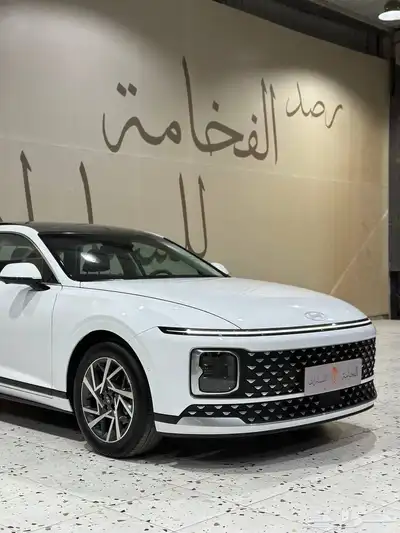 ازيرا 2025 نص فل شبه اصفار . رصد الفخامة 1