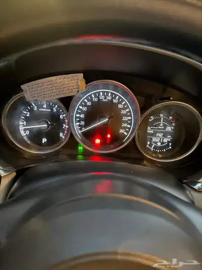 مازاد 3