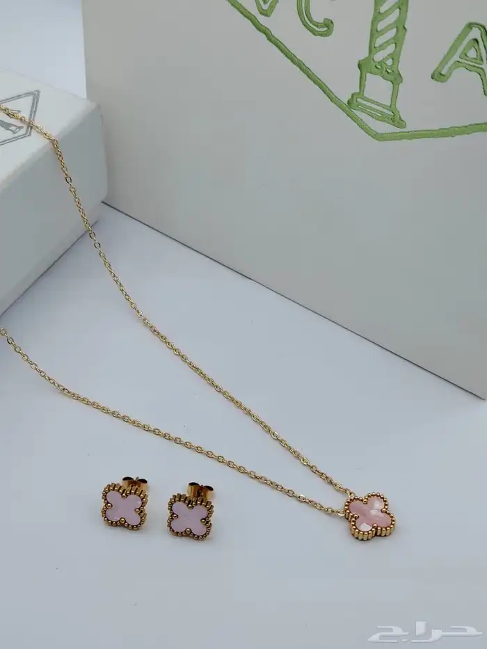 اكسسوارات اطقم ماركات ماستر 20