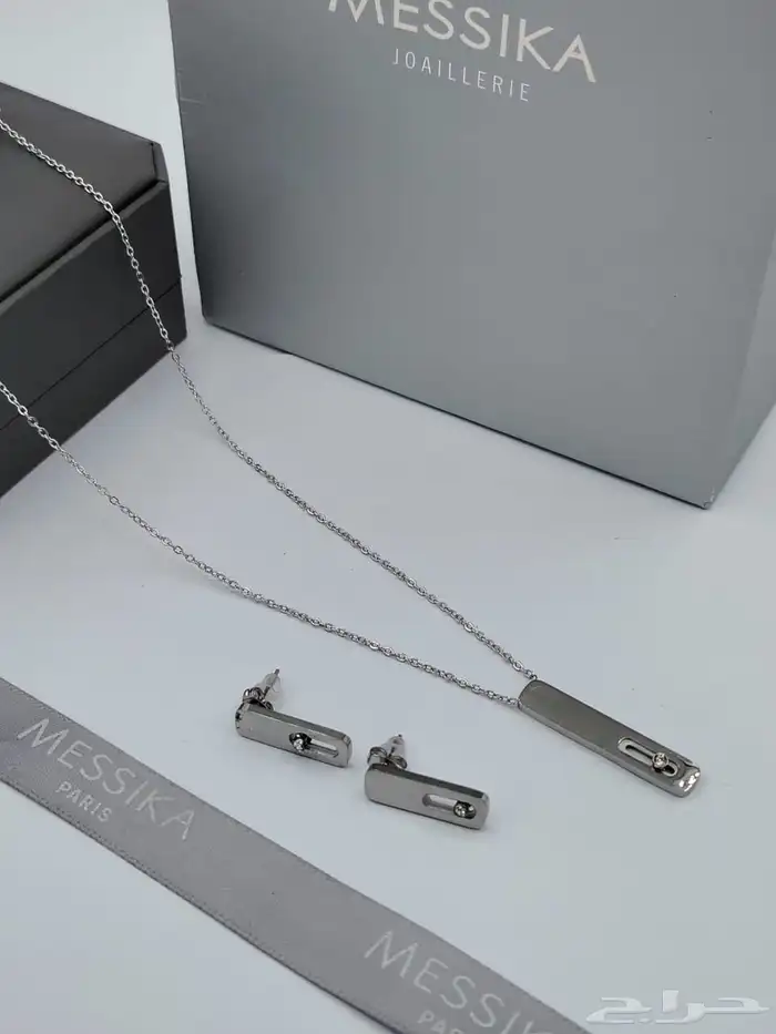 اكسسوارات اطقم ماركات ماستر 41