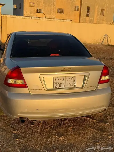 للبيع لومينا 1