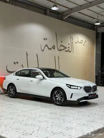 بي ام دبليو 520i 2024 . رصد الفخامة 0
