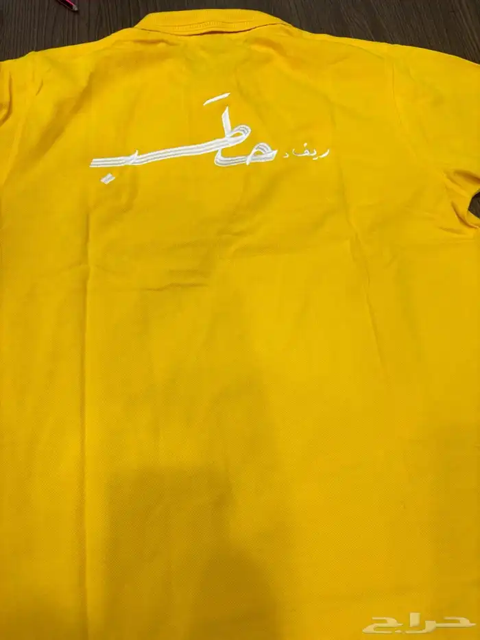 الزي الموحد الرسمي 12