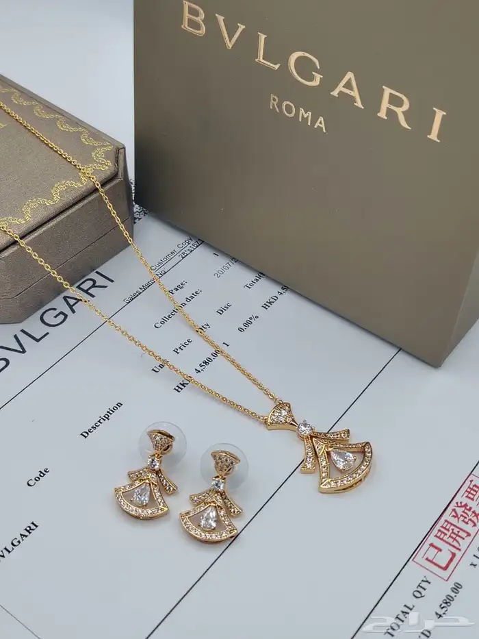 اكسسوارات اطقم ماركات ماستر 61