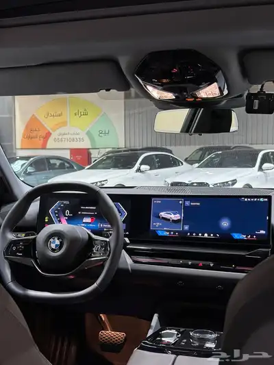 بي ام دبليو 520i 2024 . رصد الفخامة 15