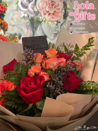 هدايا 12