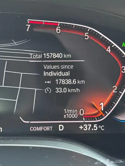 BMW 2020 730li 4