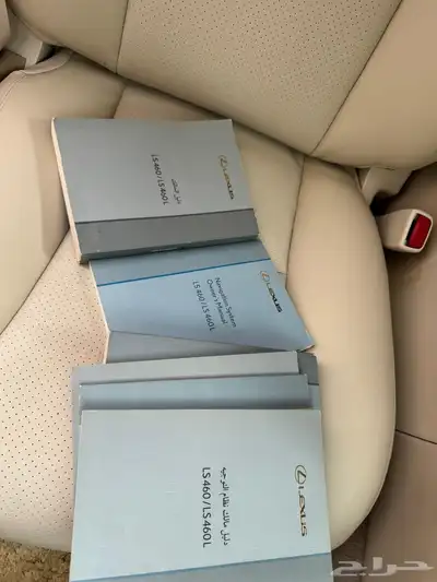 لكزس LS 460 لارج 25