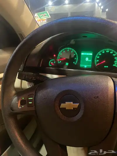 كابوس LS 0