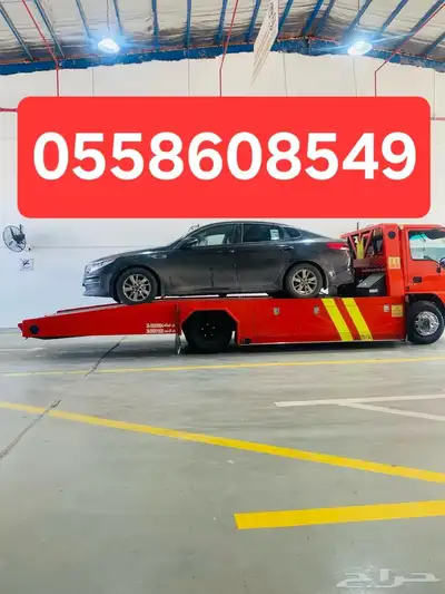 سطحه تبوك 0