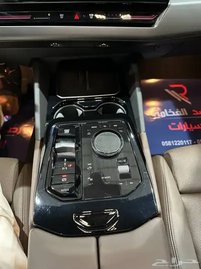 بي ام دبليو 520i 2024 . رصد الفخامة 23