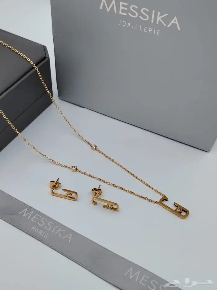 اكسسوارات اطقم ماركات ماستر 40
