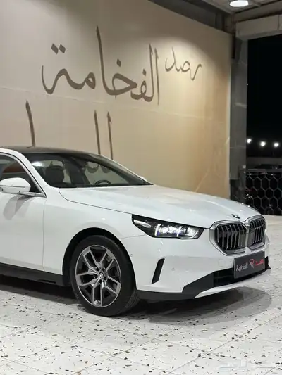 بي ام دبليو 520i 2024 . رصد الفخامة 1
