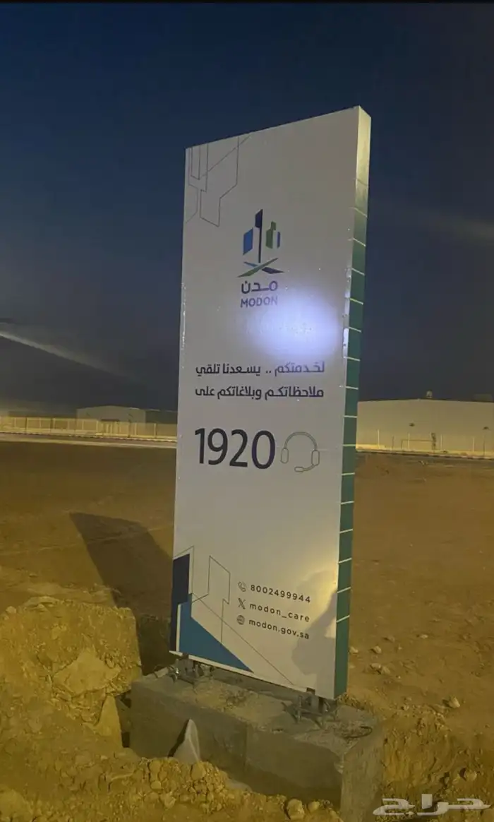 طباعة 5 متر طابعه ماكينة طباعة بنر 5 M 21