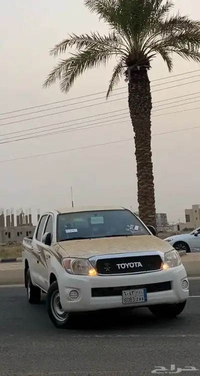 هايلكس 1